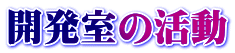 J̊