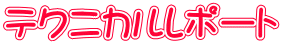 eNjJ|[g