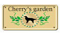 Cherry's garden