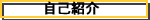 ȏЉ
