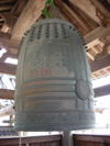 極楽寺の釣鐘