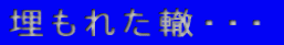 ꂽQEEE