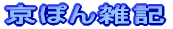 ۂGL 