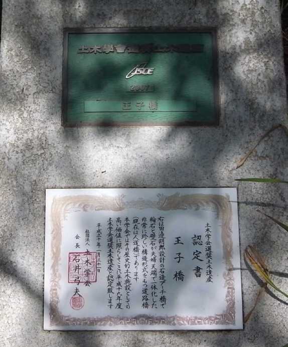 26-34-07.JPG