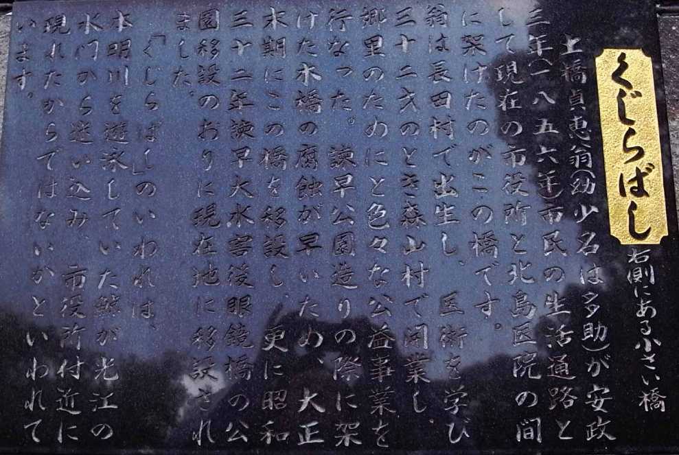 42-06-22.JPG