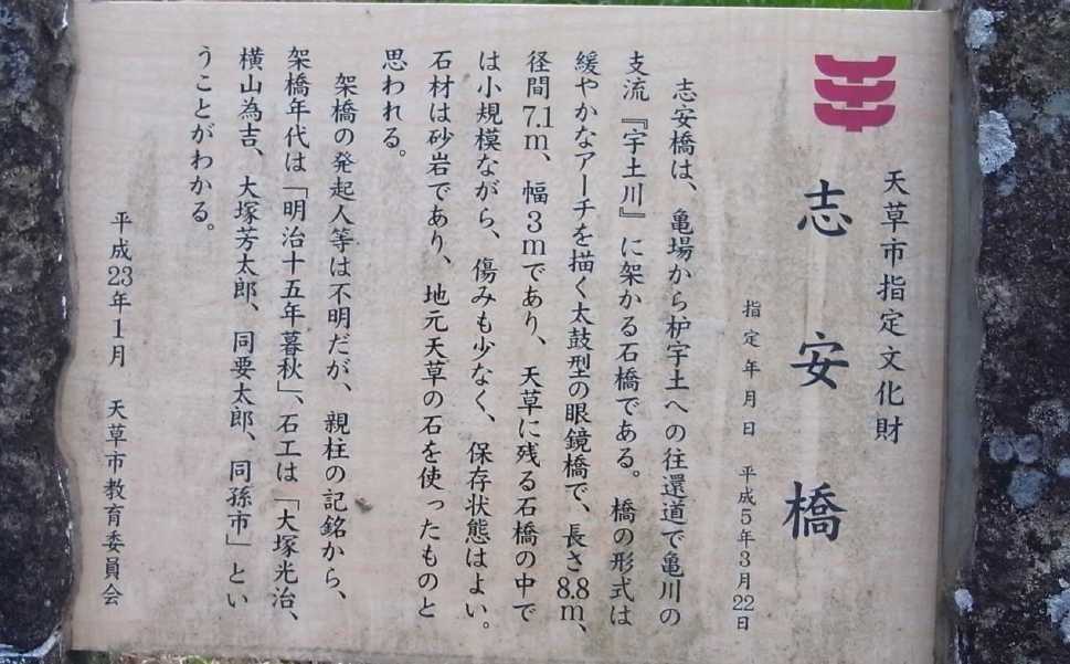 43-10-02.JPG