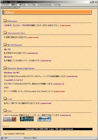 [NN image]
