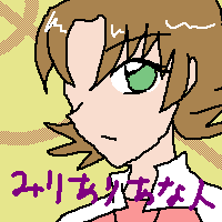 oԂ̂낤