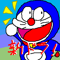 hhh[[h[[