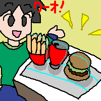 ܂ŗ̂Ƃł͂Ȃ