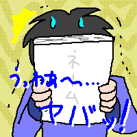 l͂قǖʔȂ̂