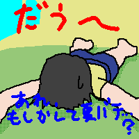 OƎ悤ȍ\}