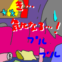 ܘ_T[rXł͂邯ǃCł͂Ȃ