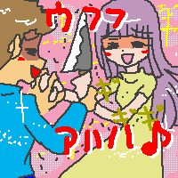 uÂˁcIvu̐lCgĂĂ񂾂AƁIv