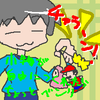 ܂~j`A֌WȊOɎv͂܂薳łi҂āj