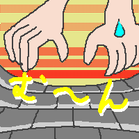]gœ͂L[{[hoAȐSzȂ̂