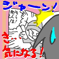 ܂䎌łȂƂ[؂ăCCƂ܂