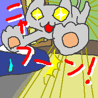 AUOɓƖ{ɂ΂̉