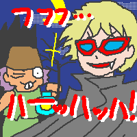 lA܂荂΂Ƌߏfł