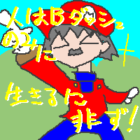 ̊i