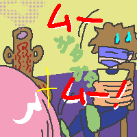 AƑOɉgE}IH