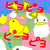 ̏uԁAMȂoI