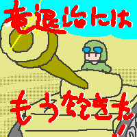 Xg[[Vۂ̂ł͊҂ႤȂ