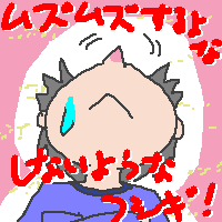 ̒񂾂Ȃ񂾂nbLȂ̂ij