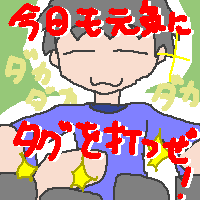 ܂قڃRs[y[XgłǂɂĂłǂ