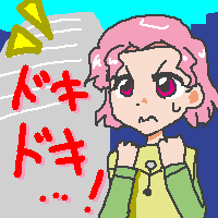 ԂȊÔQbgׂɂiȂƁcIi҂āj