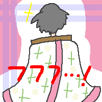 ܂ۃR^cŕ珋łԂ|Ǝv܂i҂āj