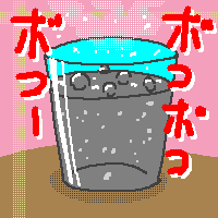 Y_oĂƐMɌƂgbN