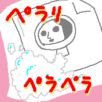 łΒnႱ̎̃IVACe͔ĂȂ̂