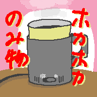 łL̃RbvĐ|₷ȋC