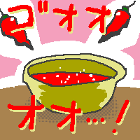 ŊɖڂJȂxIH