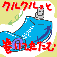 EB_[C[[ۂ