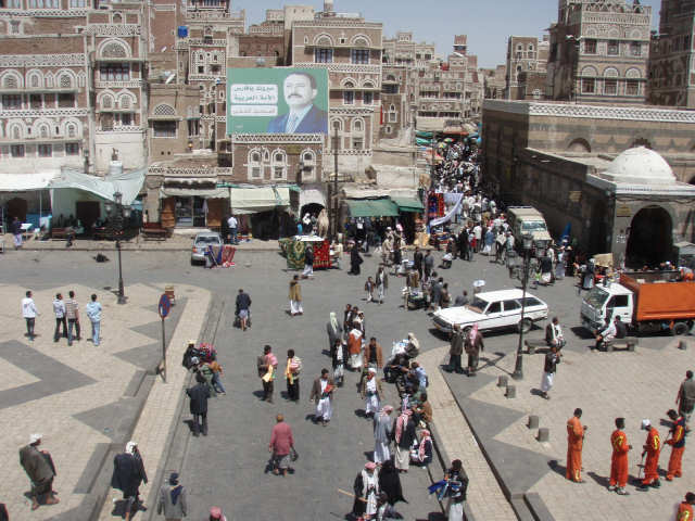 イエメン門からの俯瞰写真