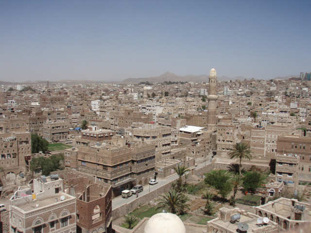 イエメンの首都「サナア」