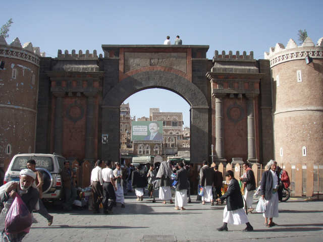 イエメンの首都「イエメン門」