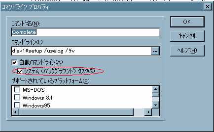 smspcm.jpg (22677 バイト)