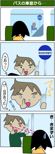 �ȁ[�񂩂���������ʂɂ悭���������ł���ˁc