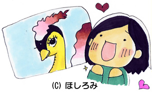 �v�X�̃R�s�b�N�ʐF�I�A�i���O������ς����ł��Ȃ�