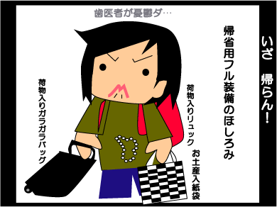 �ו��������I