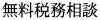 Ŗk