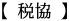 y ŋ z