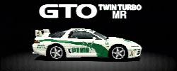 gto