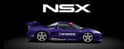nsx