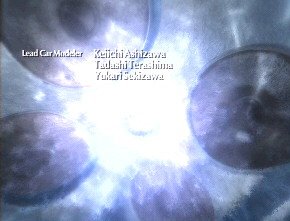 source of power
