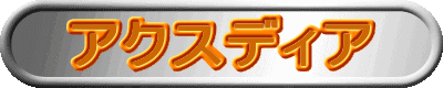 ANXfBA