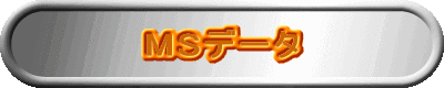 MSf[^